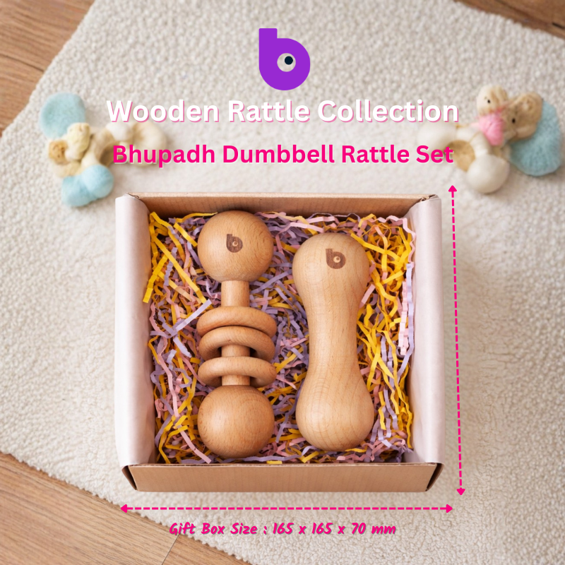 Bhupadh Wooden Rattle Set
